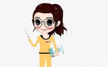 教务处周工作计划7篇
