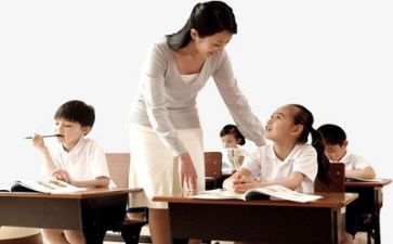 写教学培训心得体会5篇