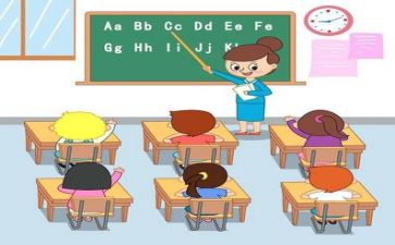 工作总结及教学反思优质7篇