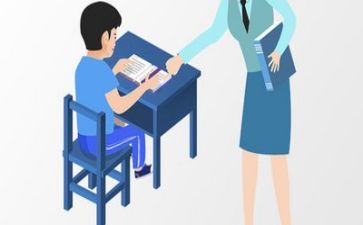 体育教学心得体会总结5篇