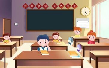 教学处培训心得优质7篇