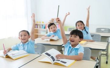 教学总结报告6篇