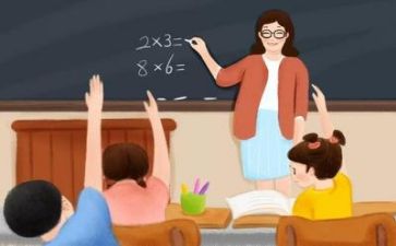 教学通培训心得体会参考5篇
