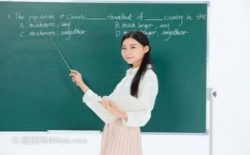 教研活动的心得体会通用6篇