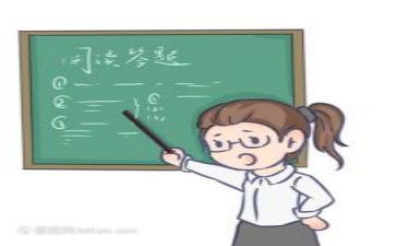 国教研培训总结6篇
