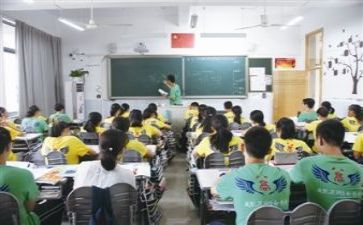 教师教研坊培训心得8篇