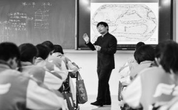 2024教研员个人总结范文8篇