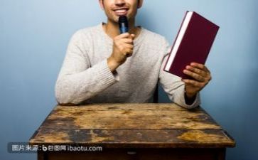 教研工作计划优秀6篇