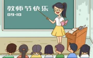 教研院工作计划范文优秀7篇