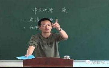 教研员年度总结个人总结7篇