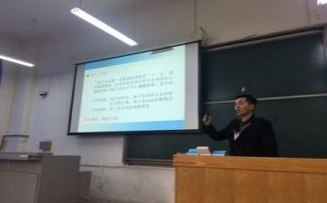 教研活动记录教研活动总结8篇