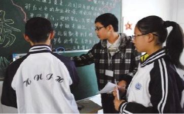 教研院工作总结参考8篇