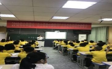教研课活动总结通用6篇