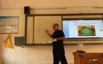 读教研写培训心得模板8篇