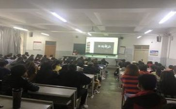 国教研培训总结8篇
