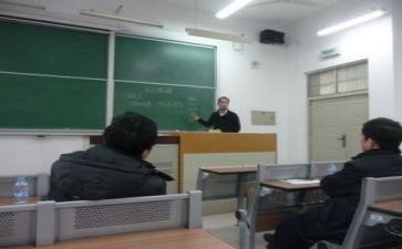教研员培训心得体会最新5篇