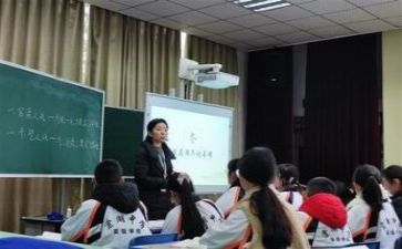 教研院工作总结推荐7篇