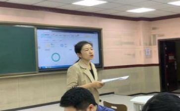教研会培训心得体会8篇