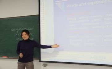 教师教研工作计划推荐7篇
