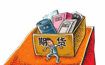 2024年公共资源交易工作总结5篇