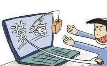 买卖交易合同8篇