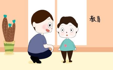 教育组总结报告8篇