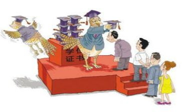 专题教育活动总结8篇