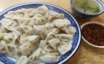 元旦包饺子活动方案6篇