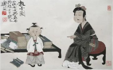 教子活动总结6篇