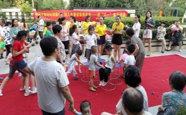 家庭教育上心得体会8篇