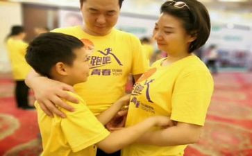 家庭对幼儿教育心得体会7篇