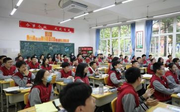 家校教育孩子心得推荐6篇