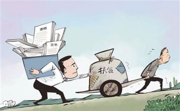 农村基层工作总结5篇