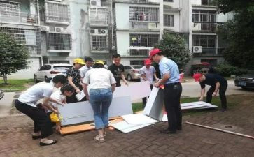 街办干部年终总结报告6篇