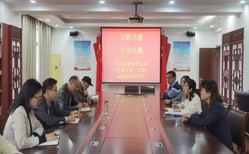 结对幼儿园发言稿范文6篇
