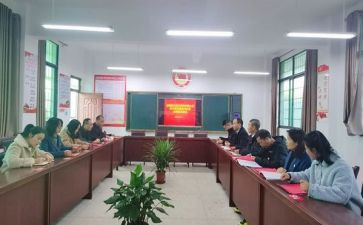 师徒结对帮扶工作计划5篇