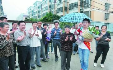 街访调查报告最新7篇