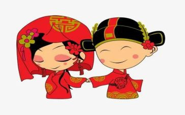 结婚台发言稿范文5篇
