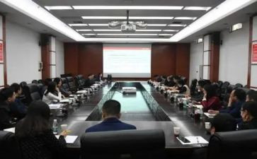 计合部上半年工作总结优秀6篇