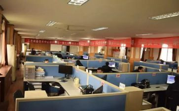 计合部上半年工作总结通用8篇