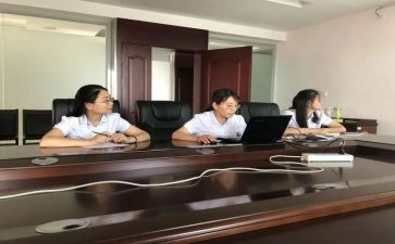 计合部上半年工作总结7篇