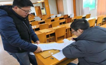 计划科工作总结优质7篇