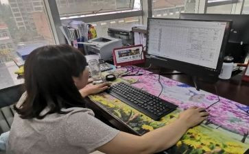 计划科工作计划精选5篇