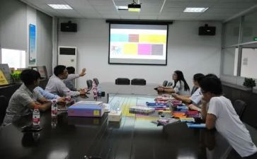 计划科工作总结参考7篇