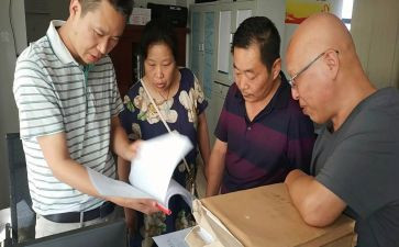 计划科年终工作总结参考5篇