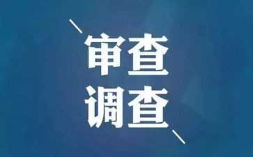 市纪检室工作总结参考8篇