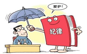 市纪检室工作总结7篇
