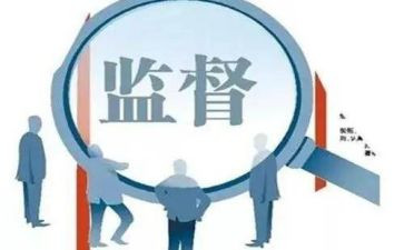 纪检教育心得5篇