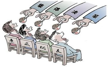 纪律教育片心得体会5篇