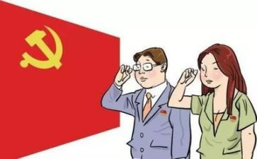守纪律演讲稿5篇